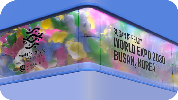 World EXPO 2030 BUSAN, KOREA