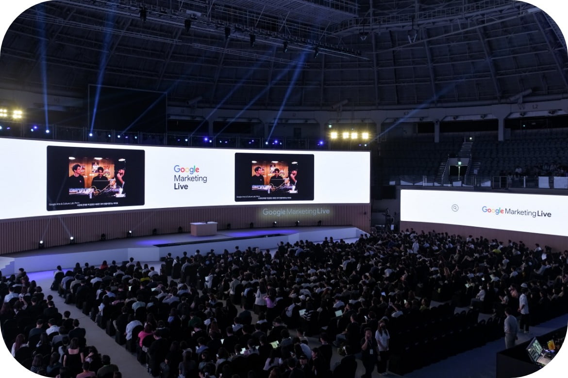 Google Marketing Live 2023 행사사진