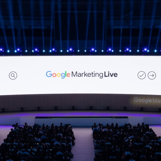 구글 마케팅 라이브 2023